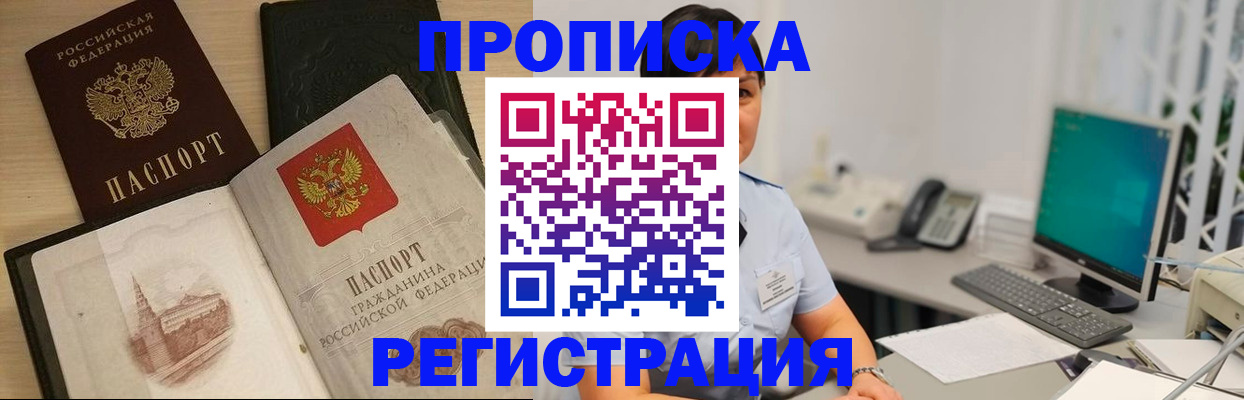 форма 3 в Гурьевске